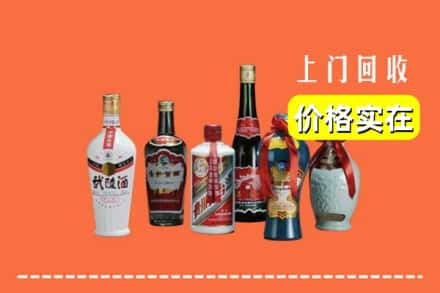 黄冈市回收老酒